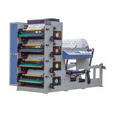 China Printer Paper Products Flexo Paper Printing Machine for sale