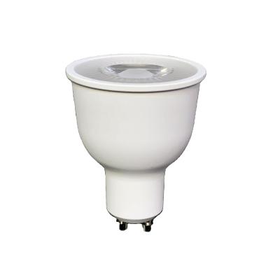 China New Traditional COB 9W GU10 Dimmable Spotlight Mini Height Spot Lamp for sale