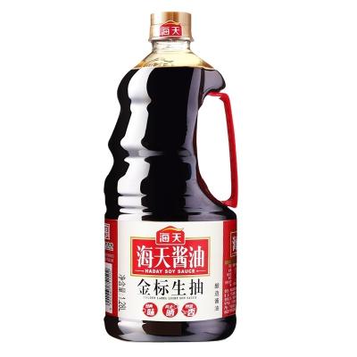 China Hot Sale China Manufacturer RR-C8 High Quality Soy Sauce Liquid Soy Sauce for sale