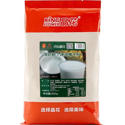 China Wholesale Price Organic Pure Coconut Milk Powder Cream Powder RR-C10 for sale