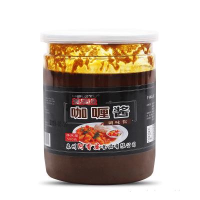 China Safety High Quality Popular Condiments Cooking Sauce Curry Sauce RR-C12 for sale