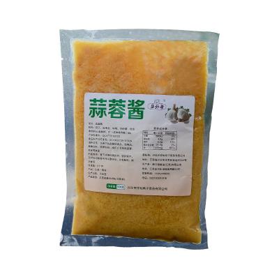 China 2021 China Factory Hot Selling Fresh Garlic Ginger Paste Price RR-C17 Paste for sale