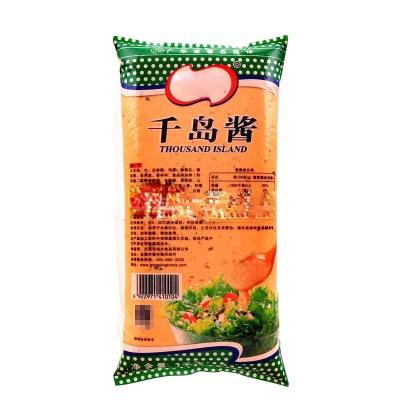 China 1kg Water Bagged Japanese Vegetable Fruit Salad Dressing Mix Salad Dressing Cooking Ingredients And Great Thousand Island Sauces for sale