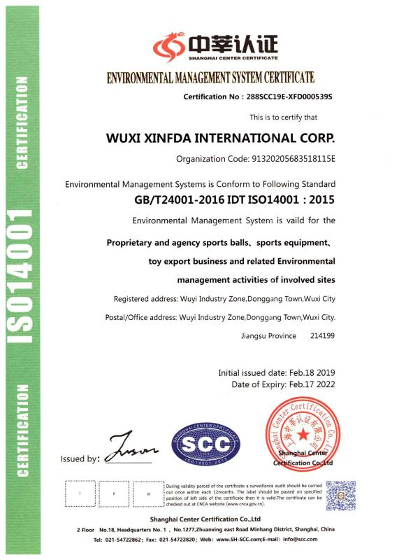 ISO14001 - Wuxi Xinfda International Corp.