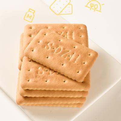 China Calcium Quality Calcium Milk Breakfast Biscuits for sale