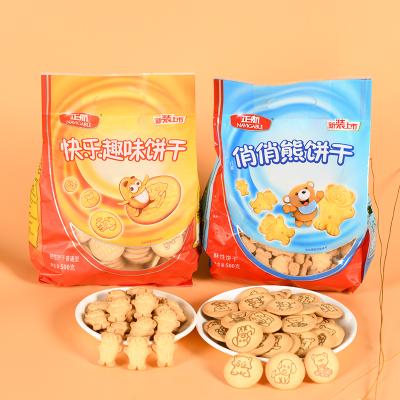 China 500g Familly Packet Natural Bear Biscuits Biscuits for sale