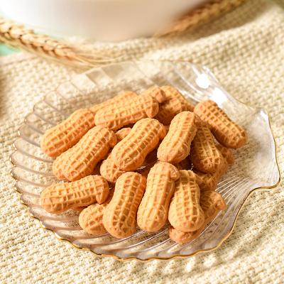 China OEM 500g Natural Peanut Cookies Cookies for sale