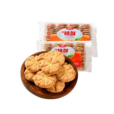 China Natural Chinese Traditional Special Sesame Flavor Crispy Walnut Cakes Cookies And Snacks for sale