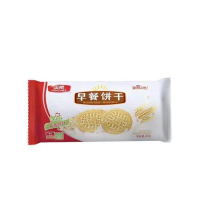 China Special Hot Selling 80g*48 Halal Delicious Marie Biscuit Gluten Free Packs Single Flavor Biscuits Biscuit for sale