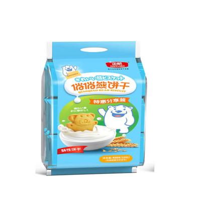 China Natural Hot Selling Top Quality Cookies Butter Sweet Taste Bear Cookies Cookie for sale