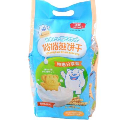 China Best Quality Selling Children's Health Natural Cookies Butter Sweet Taste Bear Cookies Cookie With Bag Packing for sale