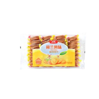 China Normal Customized Holland Egg Crackers Round Shape Delicious Cookie Pancake Halal Cookie for sale