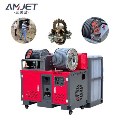 China Gasoline Jet Machine Sewer Cleaning Machine 72LP-200bar Vehicle Integrated Sewer Sewer Cleaning Machine AMJ Sewer Cleaning Sewer Machine for sale