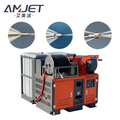 China Gasoline Jet Machine Sewer Cleaning Machine 72LP-200bar Vehicle Integrated Sewer Sewer Cleaning Machine AMJ Sewer Cleaning Sewer Machine for sale