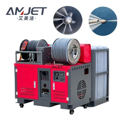 China Gasoline Jet Machine Sewer Cleaning Machine 72LP-200bar Vehicle Integrated Sewer Sewer Cleaning Machine AMJ Sewer Cleaning Sewer Machine for sale