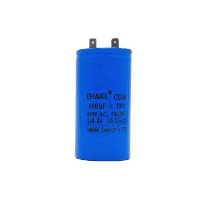 China CD60 High Quality Capacitor 400/415V Motor Starter Motor Start Capacitor 100uf 250uf 400uf for sale