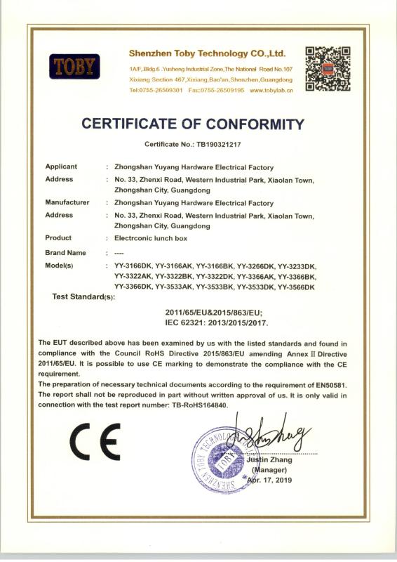 CE - Zhongshan Yuyang Hardware Electrical Factory