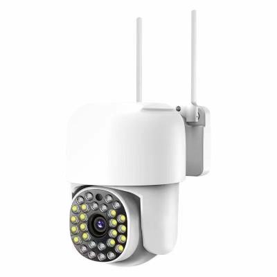 China Human Motion Tracking Outdoor Full HD 1080P PTZ Wifi Speed ​​Dome Security IP Camera Wireless CCTV Surveillance Colorful Night for sale