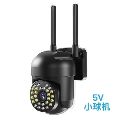 China Human Motion Tracking Outdoor Black Wireless Speed ​​Dome Camera yiiot 1080P Wifi Two Way Audio IP Camera Surveillance Home Camera for sale