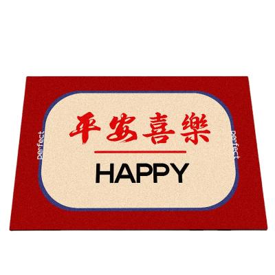 China Mediterranean Entering The Door In And Out Of The New Year Fu Safe Red Door Mat for sale