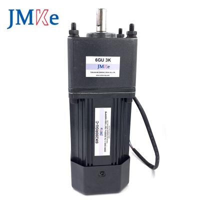 China JMKE 200W AC Motor AC Induction Speed ​​Drip-proof Motor Speed ​​Regulating Motor for sale