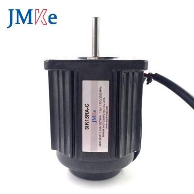 China JMKE 220V 1400-2800rpm AC Motor Reversible Miniature Motor 15W Low Noise Optical Axis High Speed ​​Drip Proof Motor for sale