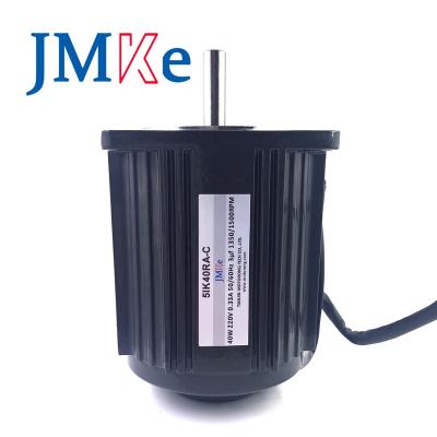 China high quality drip-proof optical axis induction motor JMKE 40W ac motor 220v adjustable speed for sale