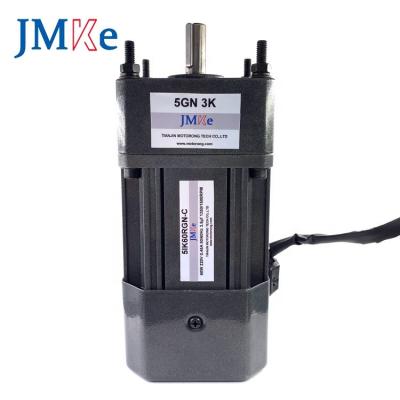 China AC 220V 60W JMKE Small Metal Gear Motor Drip Proof Gear Motor for sale