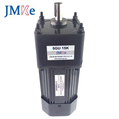 China JMKE AC Gear Motor 90mm 5IK90GN-CF 220V 90W Drip-proof AC Induction Motor with Fan Gear Motor for sale