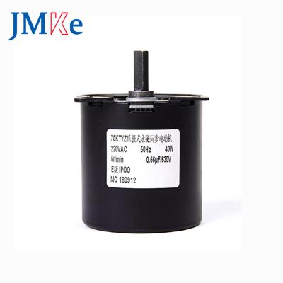 China JMKE 40 watt drip proof industrial ac motor 70ktyz geared motor synchronous motor for sale