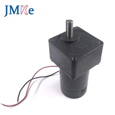 China Drip Proof JMKE GBX70-60 12V 24V Brushed DC Motor 70mm Diameter DC MOTOR for sale