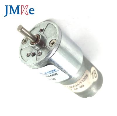 China Drip-proof JMKE GA20R-130 6V12V brushed DC motor for toys 20mm diameter DC MOTOR for sale