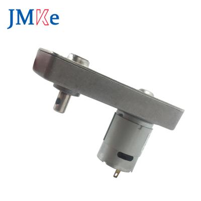 China Drip-proof JMKE GB963-385 12V 24V brushed DC motor for toys gear box 64*90mm for sale