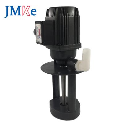 China Automotive Industry JMKE DB/DOB-12 High Efficient Electric Submersible Small Ride Cooling Pump 40W for sale