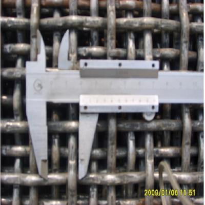 China Woven Wire Mesh Factory for sale