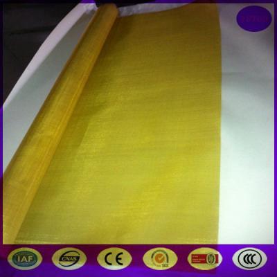 China brass wire mesh for computer rooms for sale