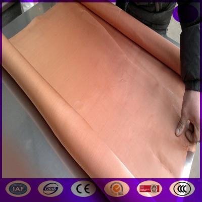 China 80 Mesh RFI Shielding Copper Mesh Fabric (Direct Factory) in stock made inchina for sale