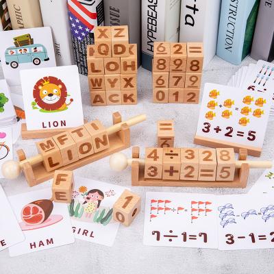 China Wooden Spelling Games for Kids Letter Matching Game - See and Spell Learning Toy with Wooden Reading Blocks Words Sight CVC Flashcards for sale