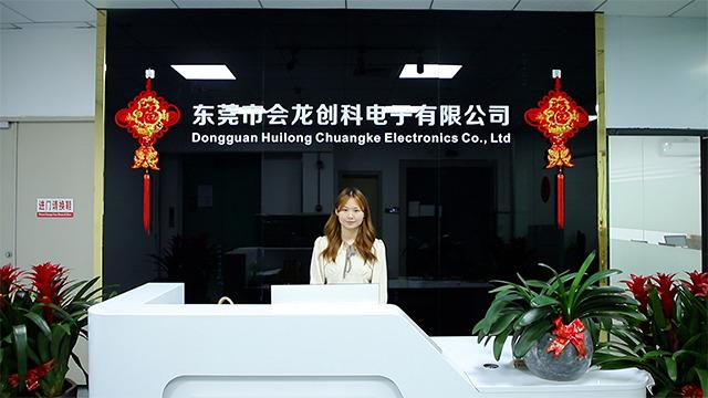 Verified China supplier - Dongguan Huilong Chuangke Electronics Co., Ltd.