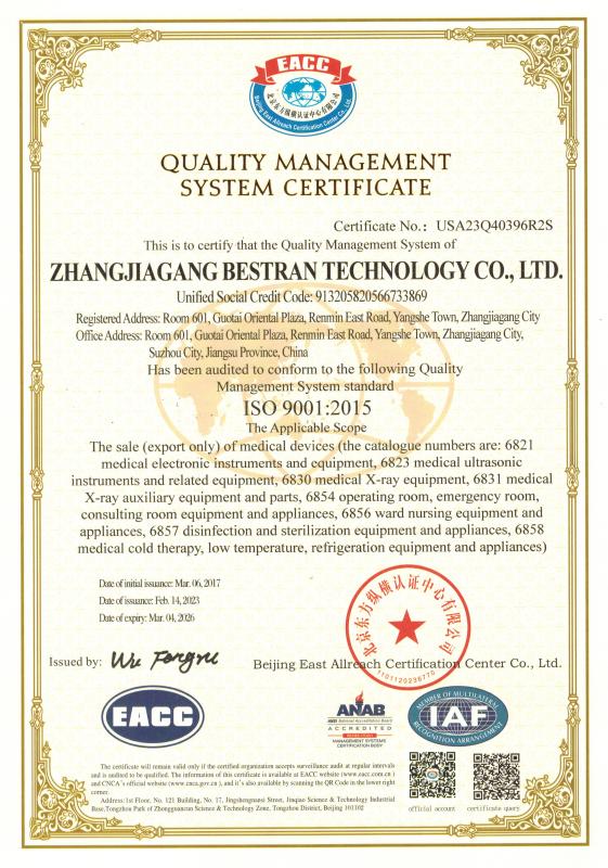 ISO9001:2015 - Zhangjiagang Bestran Technology Co., Ltd.