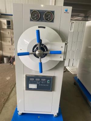 China Microcomputador Controle Autoclave Médico Horizontal Esterilizador de Vapor de Pressão Cilíndrica à venda