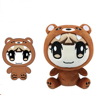 China Gift Children Play Toys Custom Stuffed Cute Cartoon Character Bear Cute Plush Stuffed Toy for sale