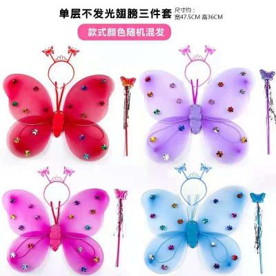 China Bars Butterfly Fairy Wings Magic Wand Girl Princess Headdress Angel Play Halloween Party Supplies for sale