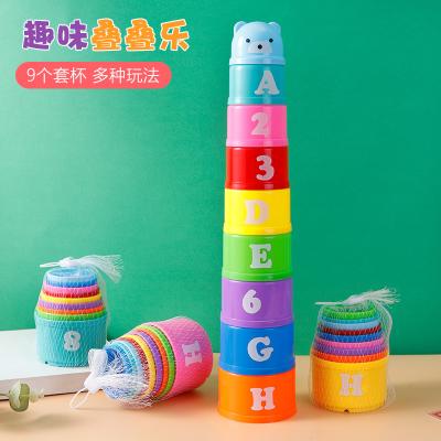 China Educational toy Numbers and letters Children Educational Toys Baby Fun Stacking Cups Toy Fun Rainbow Cups Stacking Tower Mini Bear Toy Gifts for sale