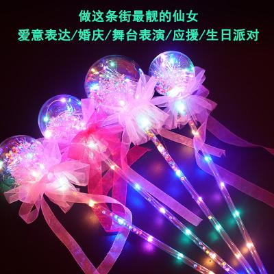 China Plastic Love Luminous Stick Bobo Ball LED Light Pentagram Wand Star Fairy Flashing Wave Balloon Transparent Magic Sticks Glow for sale