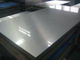 China 201, 304, 316, 430 Cold Rolled Stainless Steel Sheet 2B Finish For Elevator Decoration for sale