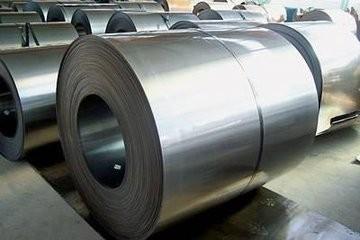 China Cold Rolled Stainless Steel Coil for sale