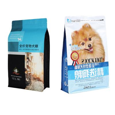 China Custom 1kg 5kg 10kg poly heat seal flat bottom gusset aluminum foil dog food packaging moisture proof side plastic bag with ziplock for sale