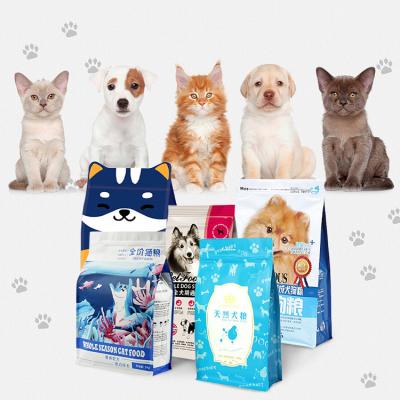 China Moisture Proof Custom Design Plastic Packaging Zipper Pouch Pet Snack Dog Treat Bag Pet Food Bag for sale