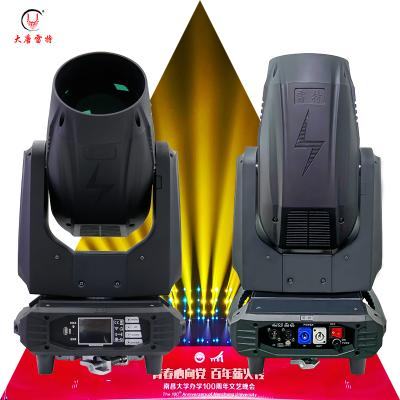 China China hotel stage lighting equipment DMX DJ disco party event 18R head light 380W sharpy moving beam for sale